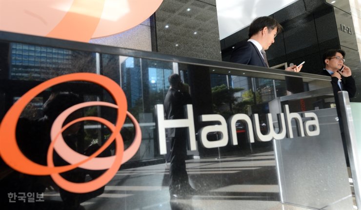 Hanwha desenvolverá propulsores bipropelentes armazenáveis